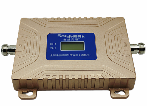 崇明双频手机信号放大器200㎡