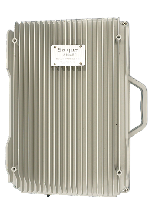  崇明单频/双频/三频/四频/五频电信级无线直放站