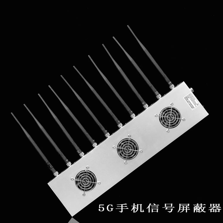 崇明外置10天线移动通信干扰器