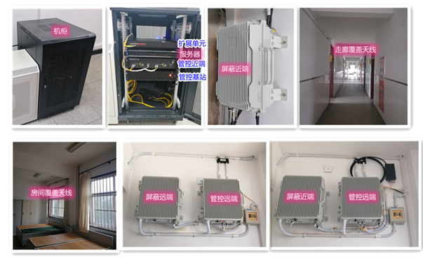  崇明某武警部队屏蔽管控案例（数字信令级）